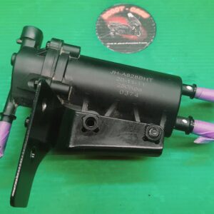 Peugeot kisbee 4t: pompe injection